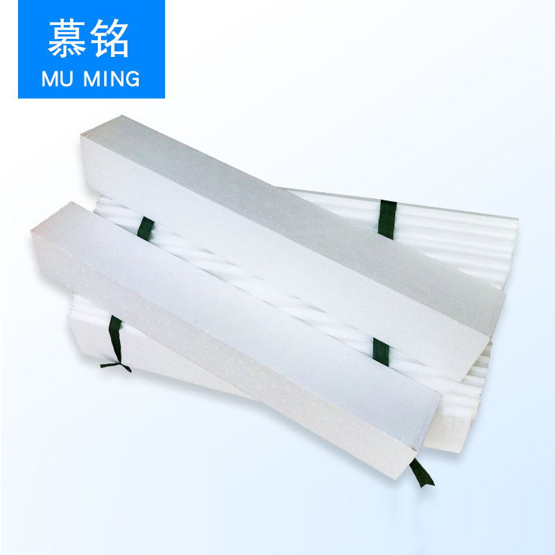 eps 泡沫包装 防震泡沫 泡沫护边 泡沫 泡沫板