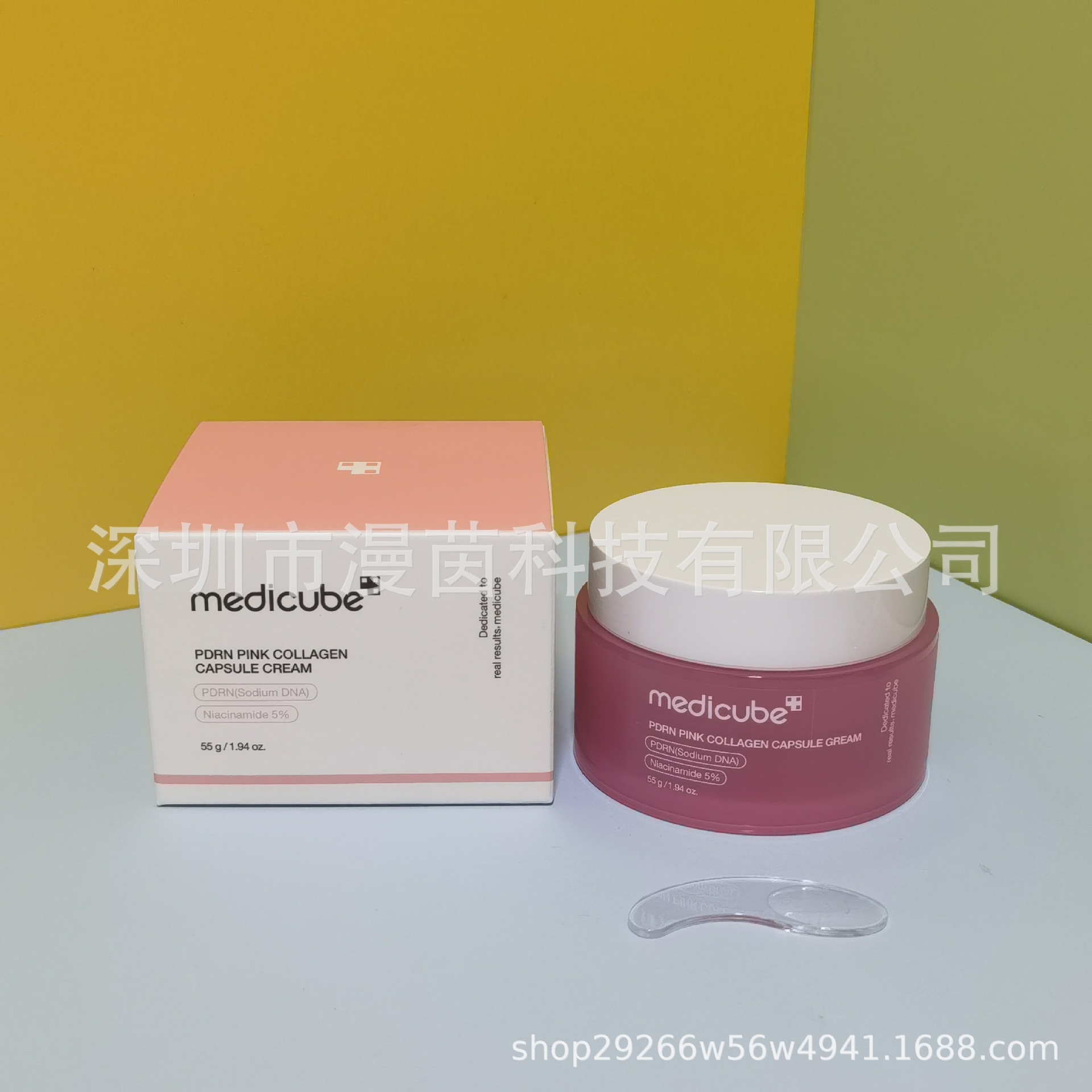 Transfronterizo medicube colágeno rebote gel de gel