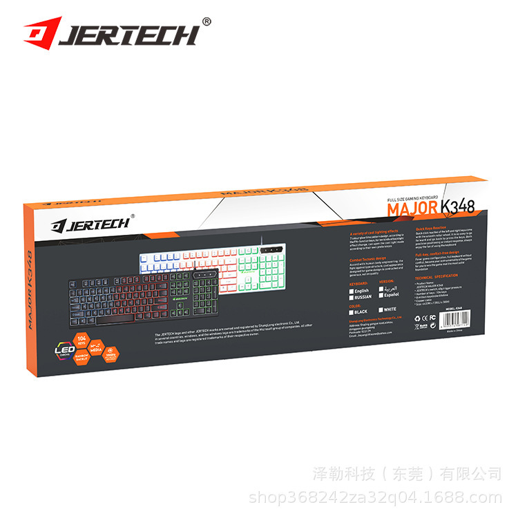 Jertechゼラーk348クロスボーダーキーボード機械手触りusb有線発光ゲームキーボード|undefined