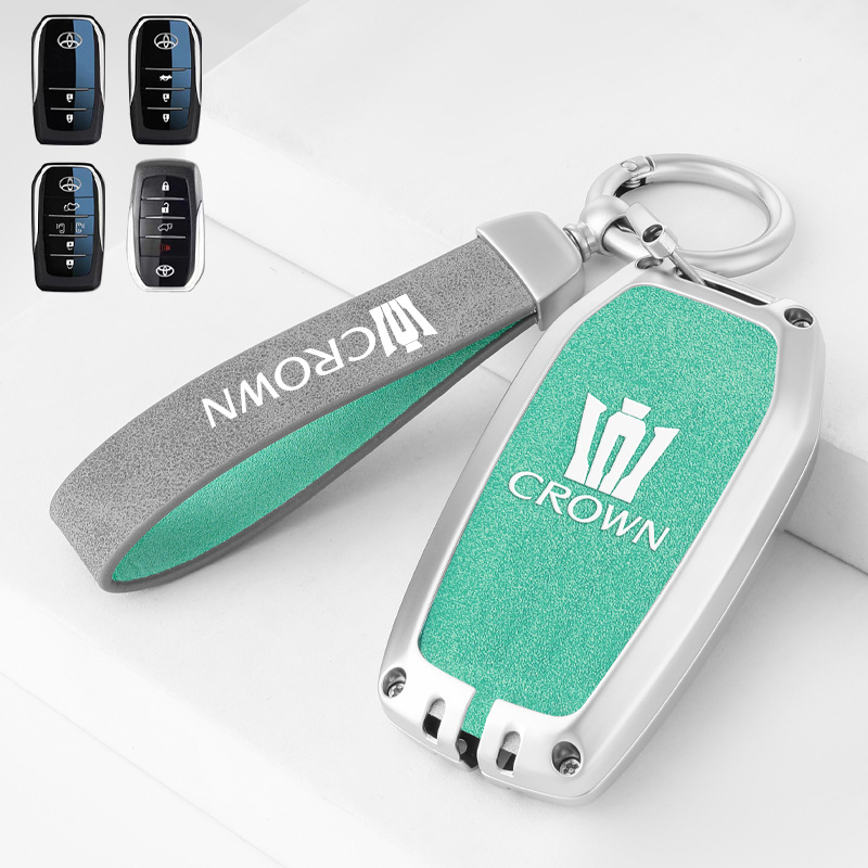 Adecuado para 2022 corona Lu Fang caso clave Toyota 14 generación corona 13 Generación 12 generación suministros Shell hebilla todo incluido