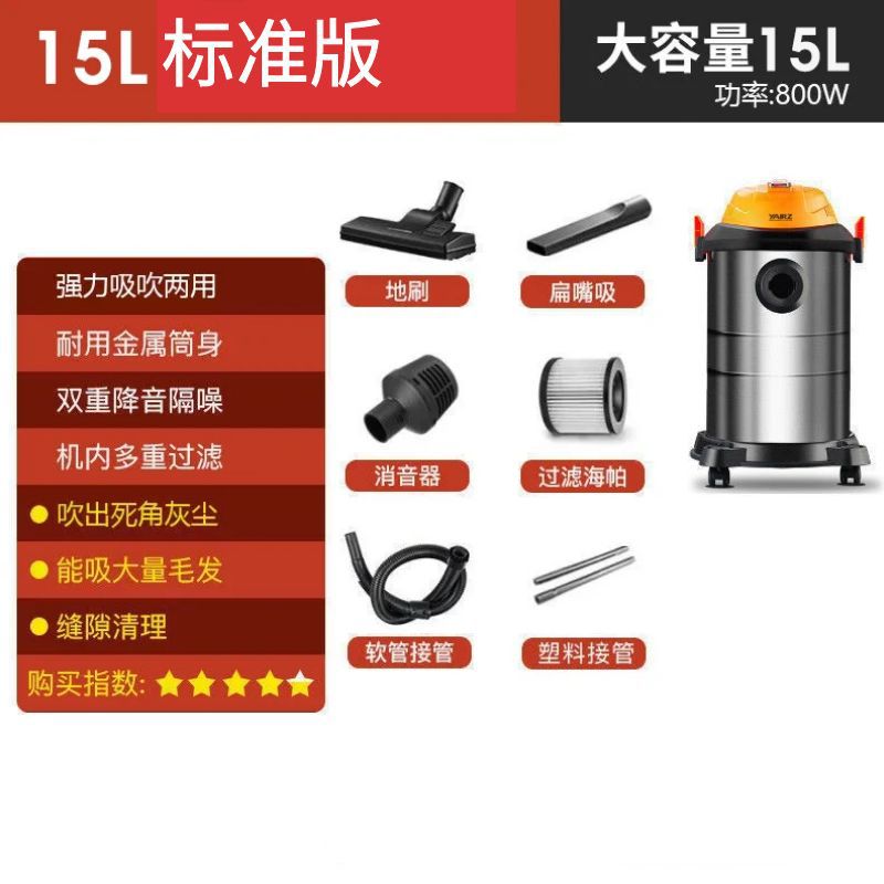 15L 금속 배럴 표준