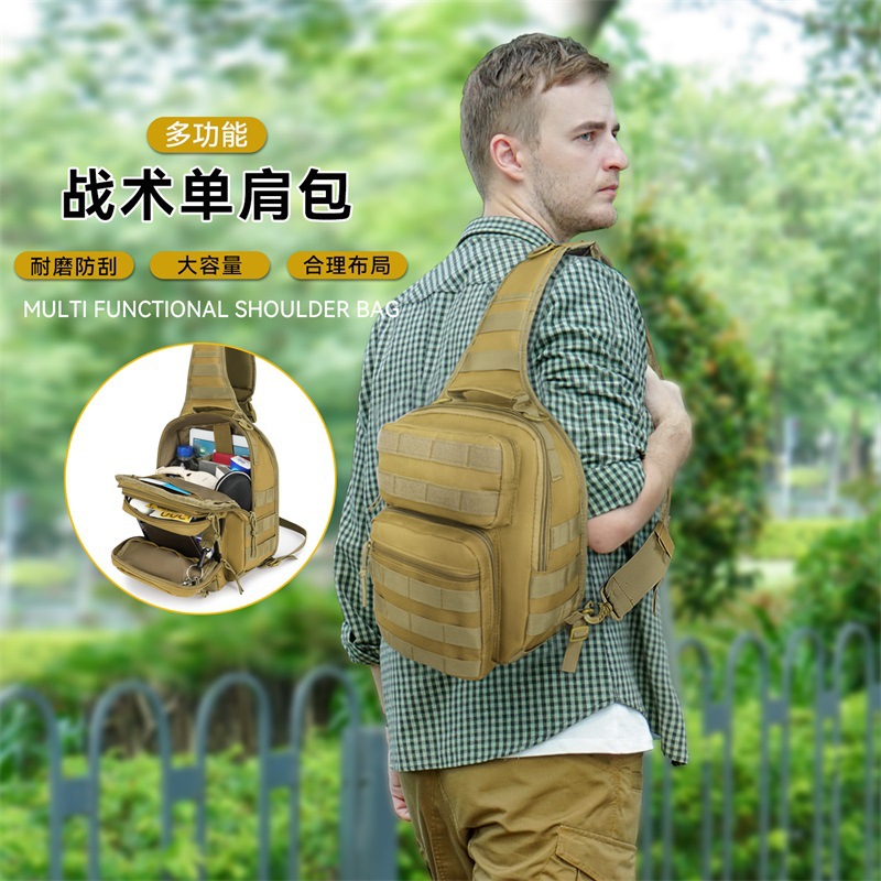 Molle Tactical Chest Bag, Large Capacity Multi-Compartment Shoulder Bag, Outdoor Hiking and Cycling Wear-Resistant Crossbody Bag