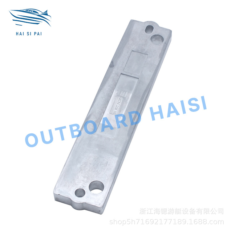 Outboard Motor Boat Kayak Spare Parts Anode 55320-94900