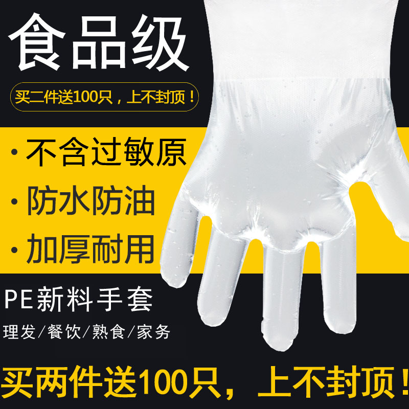 һʳƷרüӺpeϴ齺污