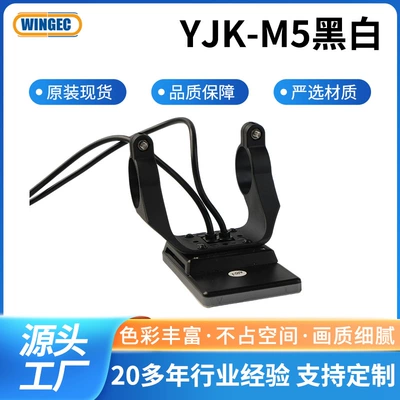 ebike electric assist bicycle Other vehicle instruments