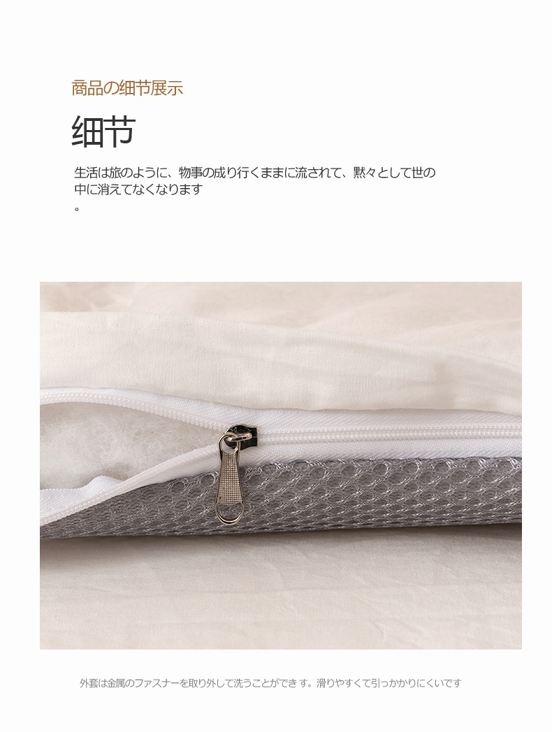 白白白_20.jpg