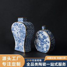 ����ʽˮī���ʴɻ�ƿ�[�� �����ռ{���Ӳ廨��ƿ��ˇƷ�YƷ