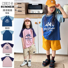 ��ͯ������ͯt��2025���¿��д�ͯ���ޣ�������ͯ�b���ƴɫ����