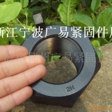 A194 2H 美制重型六角螺母 2H螺母 2H重型六角螺母 2HM螺母