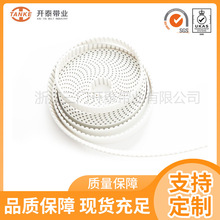 机械皮带橡胶开口同步带批量供应耐用型聚氨酯PU开口带S5M型批发