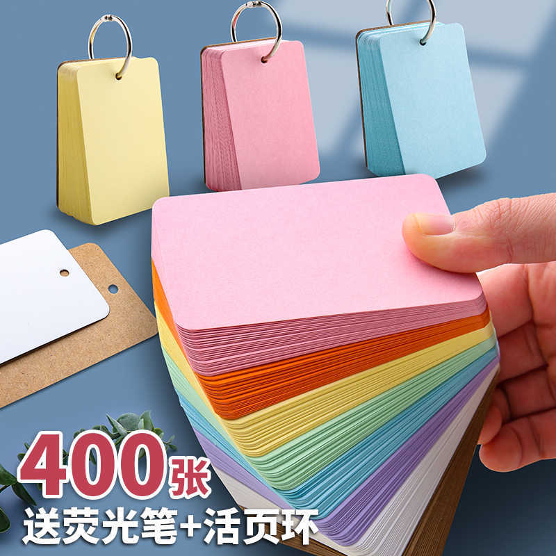 T palabras en blanco en inglés papel de tarjeta de bucle tipo cartón duro de color DiDi lindo mini libro de bolsillo