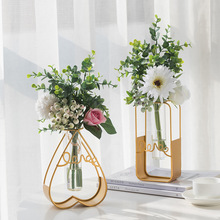 北歐ins風創意簡約水培試管小花瓶擺件客廳干花插花花器餐桌裝飾