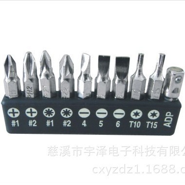 10件套批头 套装工具 批头组合工具