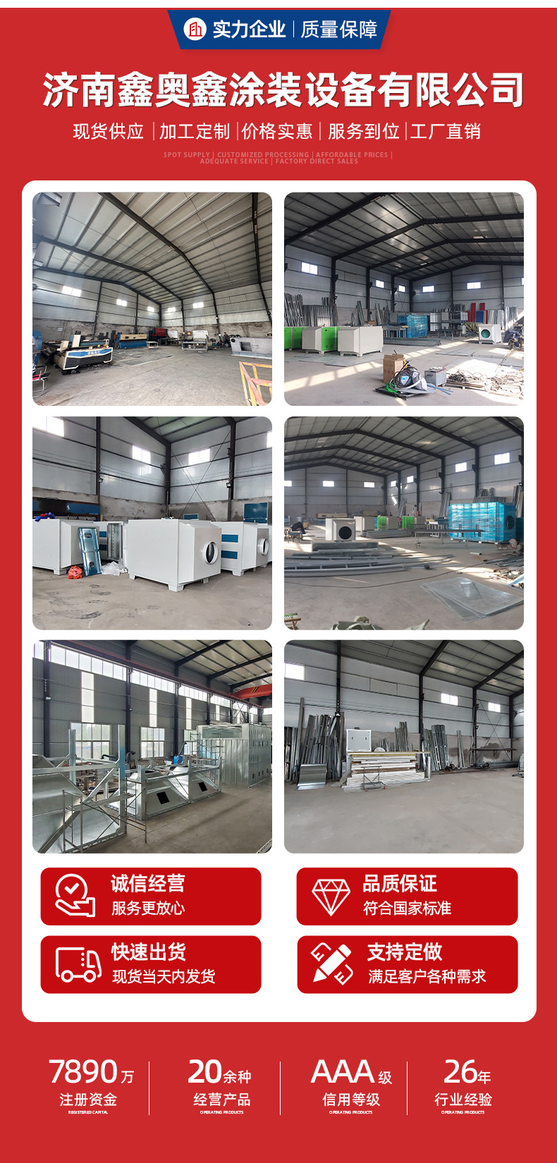 O1CN01WlNC331Sv78K2Wnyb_!!2217672672308-0-cib.jpg?__r__=1732582744834