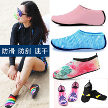 ɳ���mЬ��Ů���❓ˮЬ���˸���Ь��ͯ����ܛ����ӾЬ�ٸ���ˮЬ