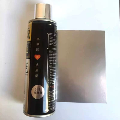 Painter Li Chrome self-painted paint Avtomobil boyası