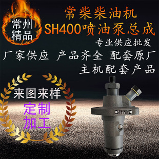 �΁�����θܲ��͙C���ͱÿ��� sh400���͙C�l�әC���ͱ��������