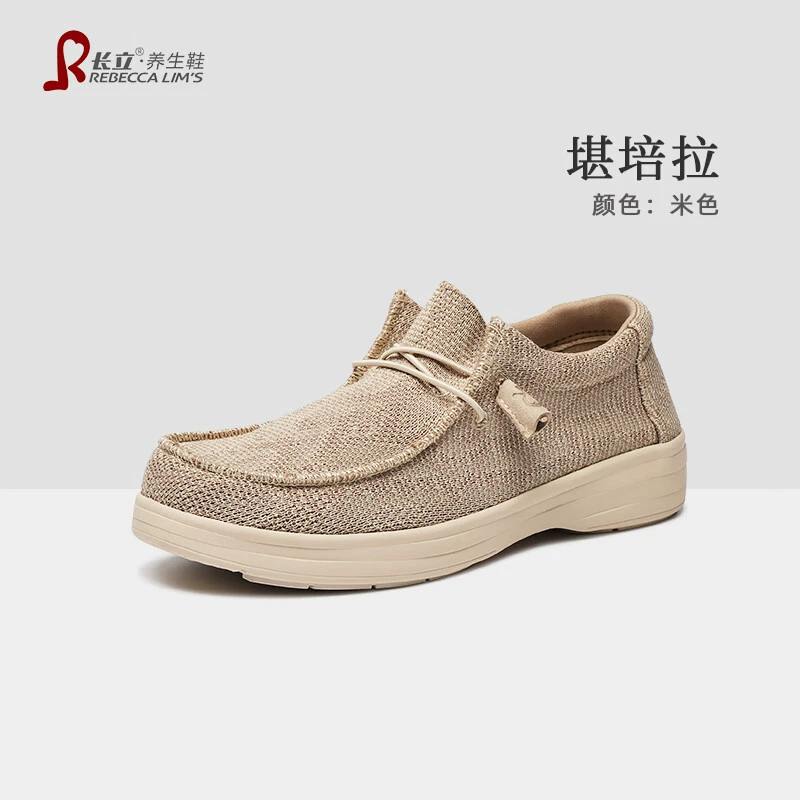 Обувь для здоровья Чанли Канберра Американская Ретро Обувь Обувь Мужская Мартин Большая Голубая Обувь Повседневная Тенденция Большая Голова Парусная Обувь