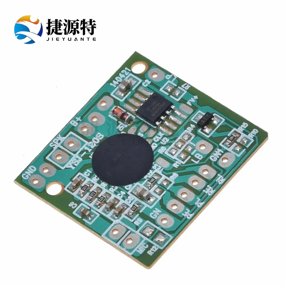 高保真120秒录音放音模块 音质清晰