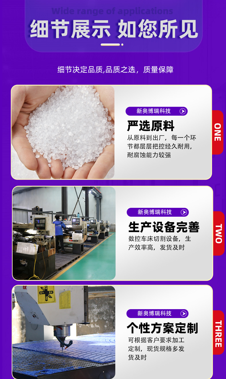 详情_08