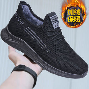 Autumn and Winter fleece-lined Thickened Soft Bottom Black sneaker Comfortable Running Men's Casual Shoes Warm Old Beijing Cotton Shoes