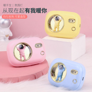 �¿����C��Tů�֌�USB���̫����ů�����Շ���W���YƷ��ӡlog