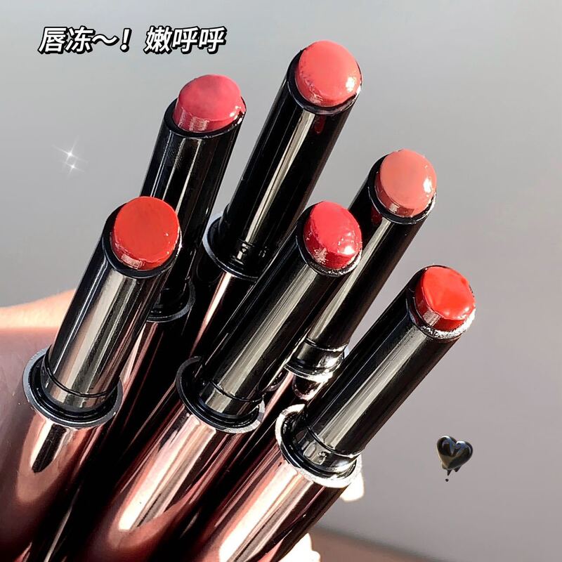 YPYP Mirror Solid Lip Frozen Nude Color Aqua Lip Balm Pure Want to Press Lipstick Autumn and Winter Lipstick Moisturize Cross-border Hair