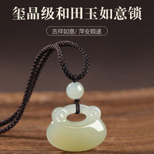 ������ƽ�������i������Ů������ͯ��ʯ���朰�����������