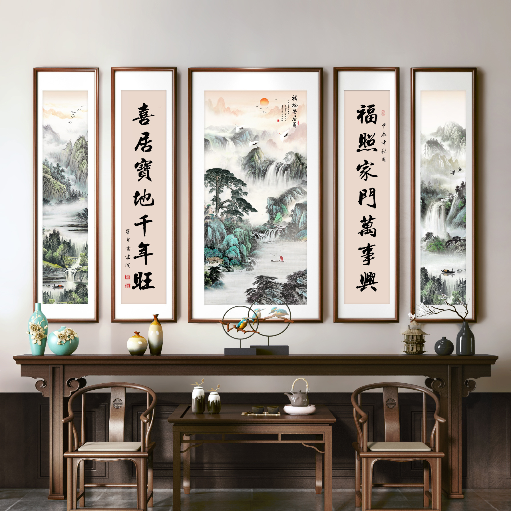 实木中堂画客厅挂画农村堂屋山水画 别墅祠堂装饰画 国画大厅五联