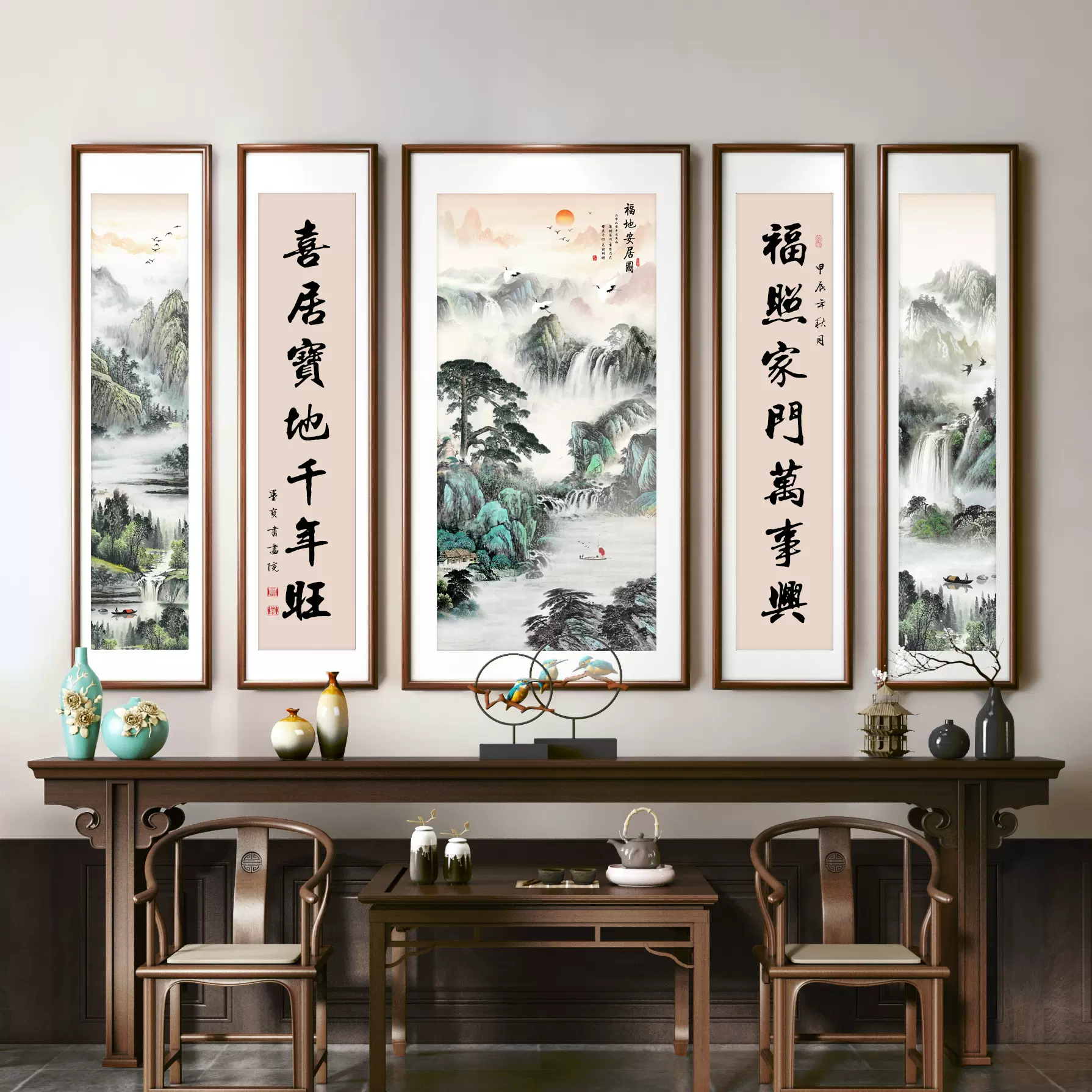 实木中堂画客厅挂画农村堂屋山水画 别墅祠堂装饰画 国画大厅五联