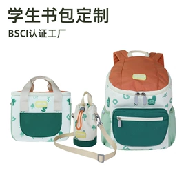 女士手提包;通用双肩背包;女士斜挎包