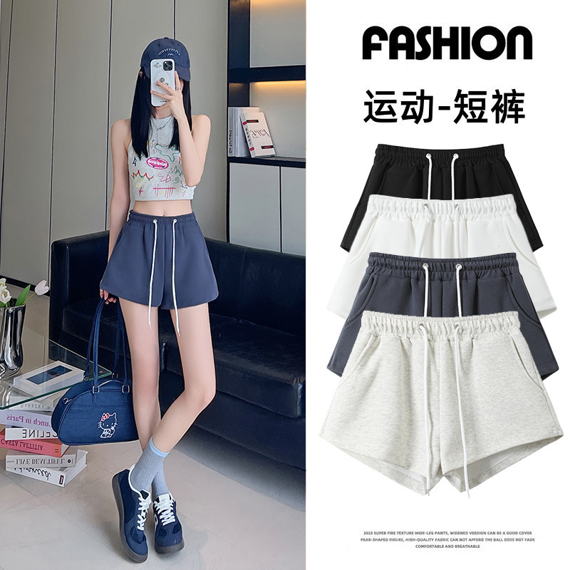 Stretch High Waist Drawstring Casual Sports Shorts Women's Summer New American Style Retro Loose Wide Leg Pants Hot Pants Stretch High Waist Drawstring Casual Sports Shorts Women's Summer New American Style Retro Loose Wide Leg Pants Hot Pants