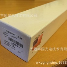 ��ӆ���ׁ��� MLD - 0902 ԭ�b�M�ں��ӟ��ܣ��M���}�_믟�