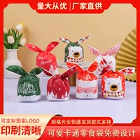 Новый рождественский кролик уши пластиковый пакет мультфильм выпечка упаковка снежинки хрустящий нуга подарочный пакет оптом