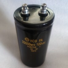 HCG FA 100V33000UF 进口日立大容量螺丝脚电解电容 ，75X145尺寸