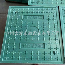 ��֬��|���w����ˮ�����S�ط�����늙z�龮�w��늷��ͺ�����w��