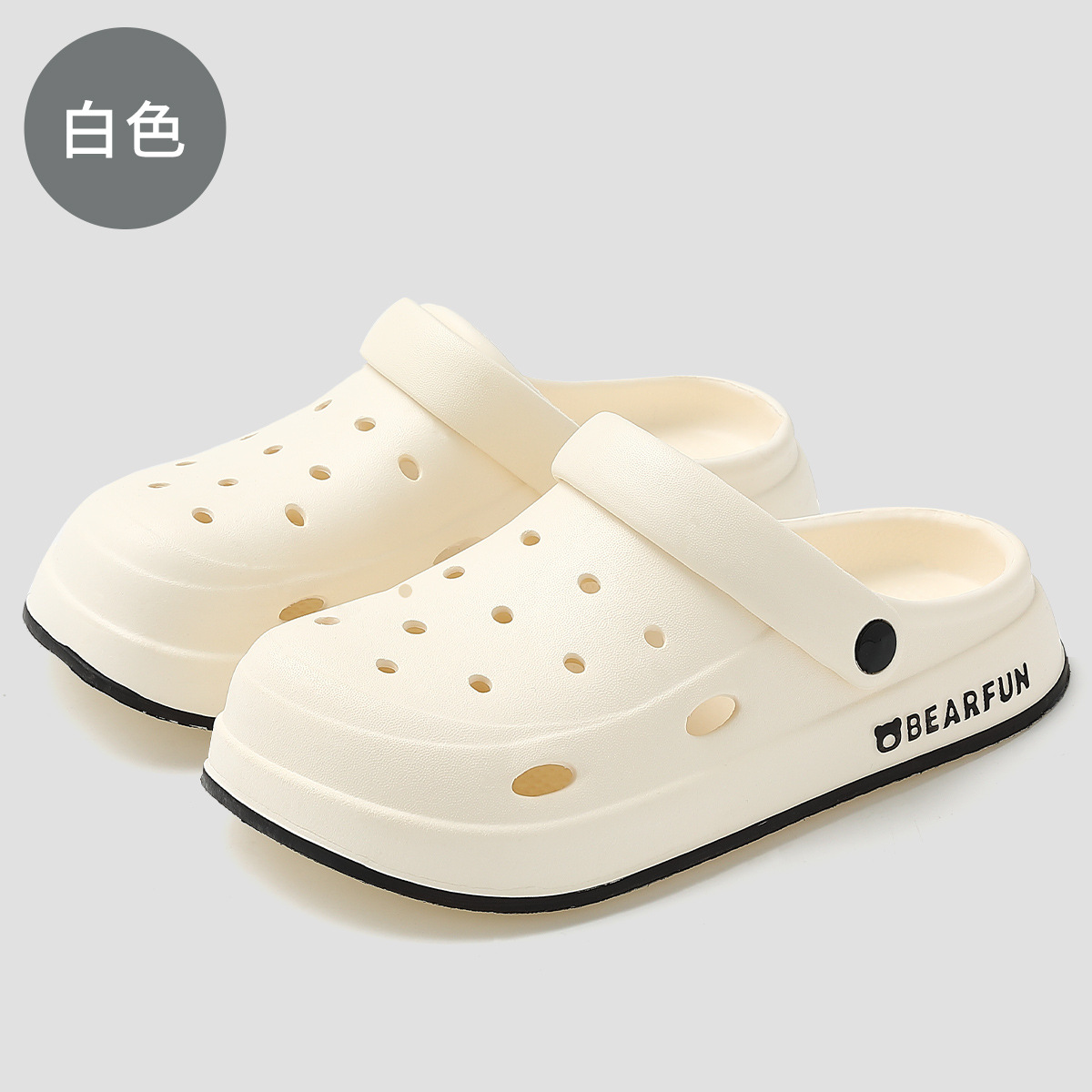 36-37【내부 길이 23CM】