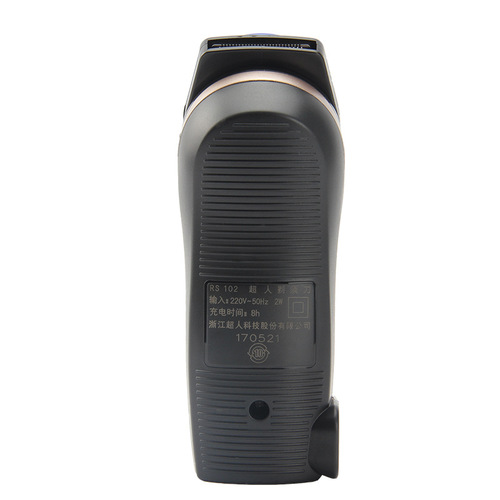 Superman RS102 men's razor single round head electric portable elderly bearded razor for shaving