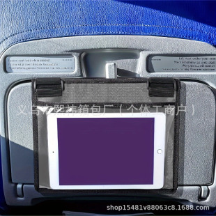 Time-limited buying! Wear-resistant waterproof 300D Oxford cloth flat bag transparent window flat storage bag