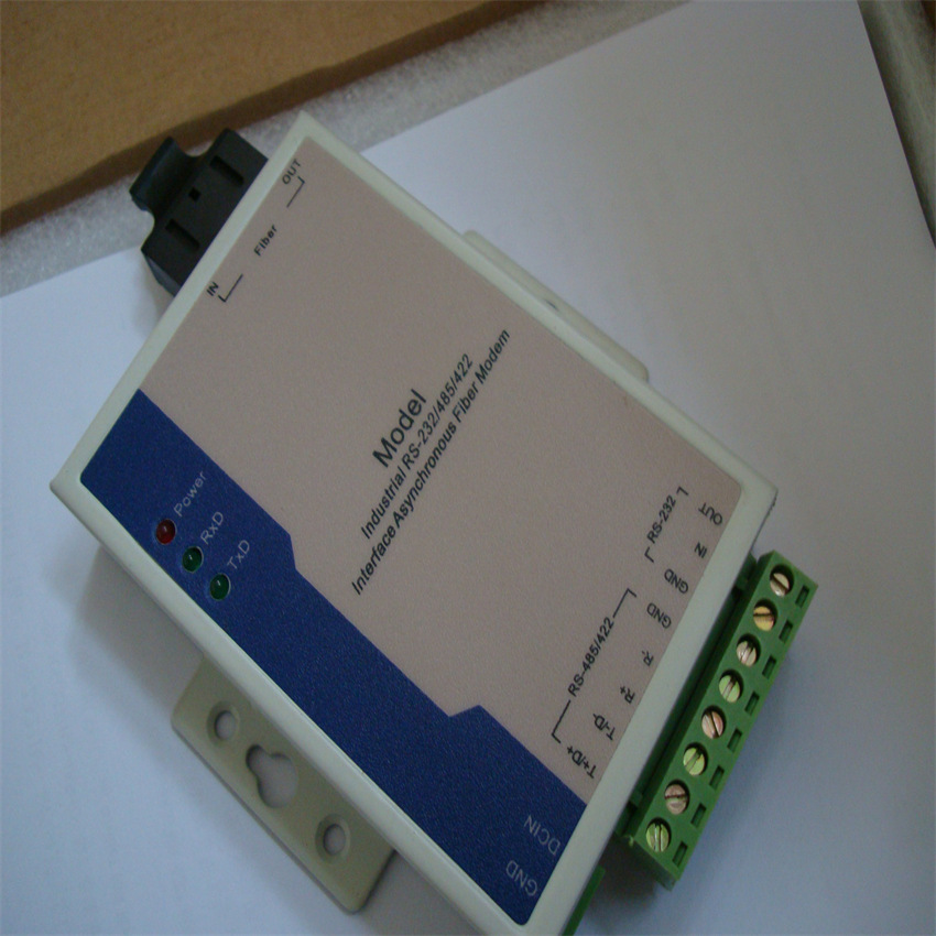 485光猫   电力光猫   232转458光猫（质量保障）