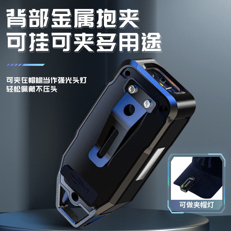 Transfronterizo mini linterna de luz alta recargable portátil llavero lámpara LED de advertencia de emergencia