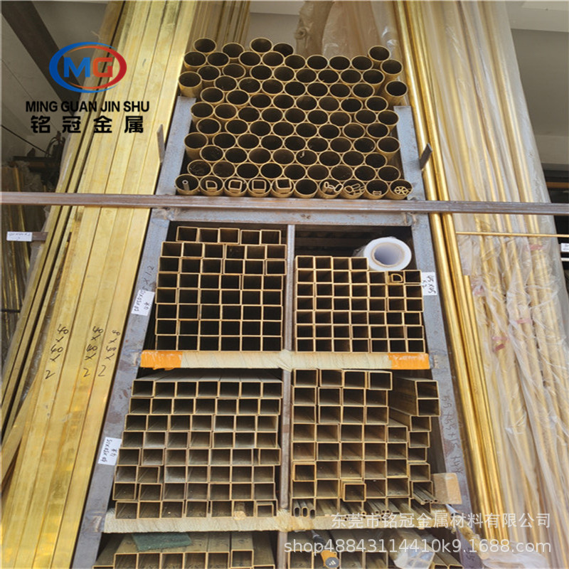 方型黄铜管22*25*1.2厚H62黄铜角椭圆黄铜空心管盘管家具装饰铜管