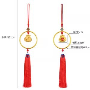 Año Nuevo bambú pequeño colgante linterna hecha a mano DIY material de cuerda colorida linterna Festival de Primavera auspiciosa escoba colgante