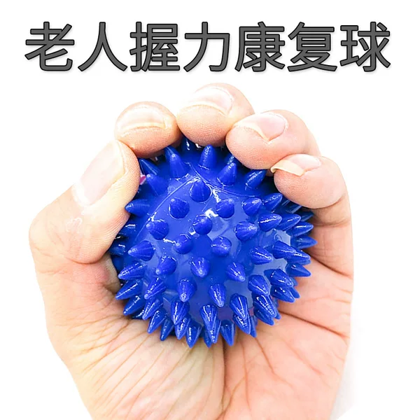 5.5,6.5,7.5CM ladies soft stab massage ball fitness fascia ball hedgehog massage ball office decompression grip