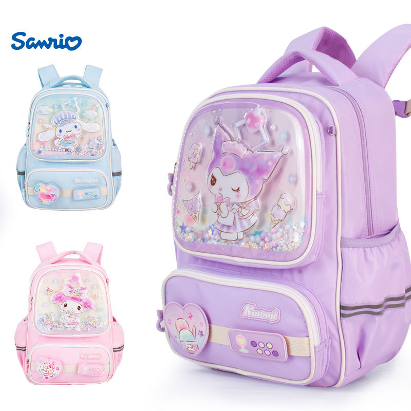 Sanliou backpack for elementary school girls, spinal protection to reduce burden, Meileti Yuguigou Kulomi backpack, Pacha dog lightweight