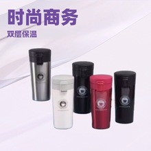 ins创意cup不锈钢弹跳杯咖啡杯户外礼品杯运动水杯产品直供