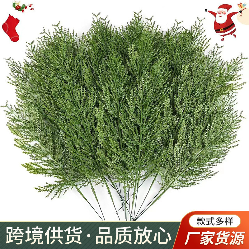 Artificial Green Plants, Pine and Cypress Needles, Christmas Atmosphere Decoration Supplies, Home Bedroom Living Room Vase Flower Arrangement Accessories Artificial Green Plants, Pine and Cypress Needles, Christmas Atmosphere Decoration Supplies, Home Bedroom Living Room Vase Flower Arrangement Accessories
