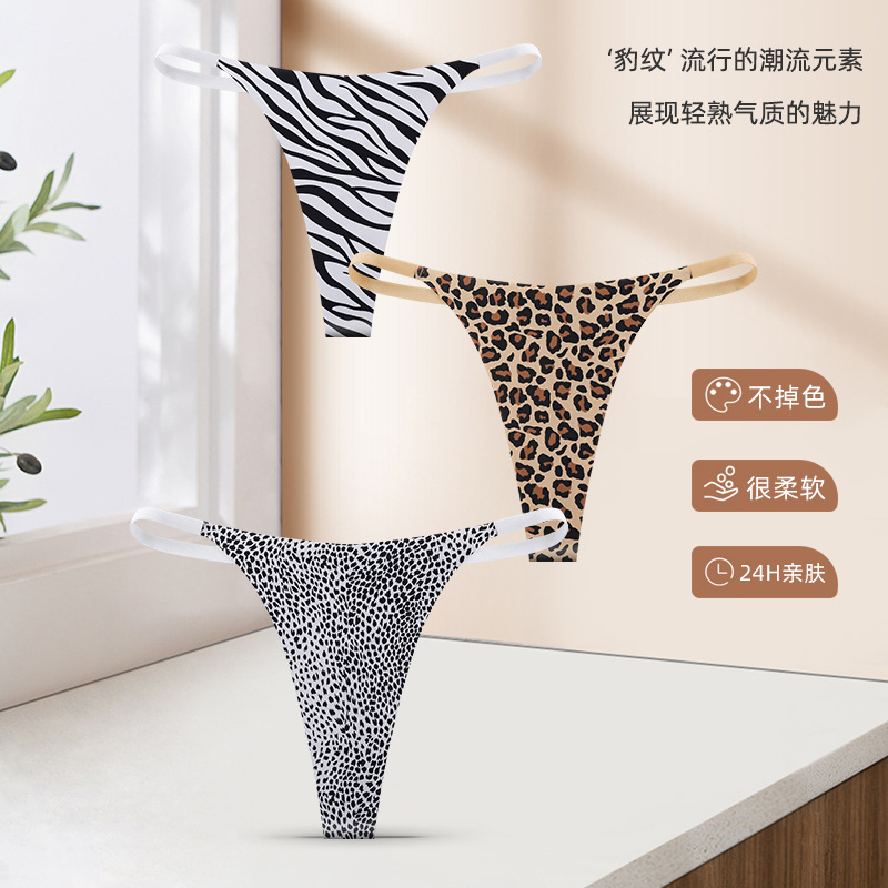 Europa y los Estados Unidos sin marcas de hielo sexy thongs de mujer cintura baja emoción estampado leopardo puro deseo bikini ropa interior de chicas