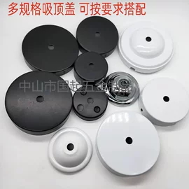 其他灯具配件;其它LED配件