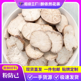 �S�����l�۷���ɢ�b��؛�������h����ľ��������șʳͬԴ����r��